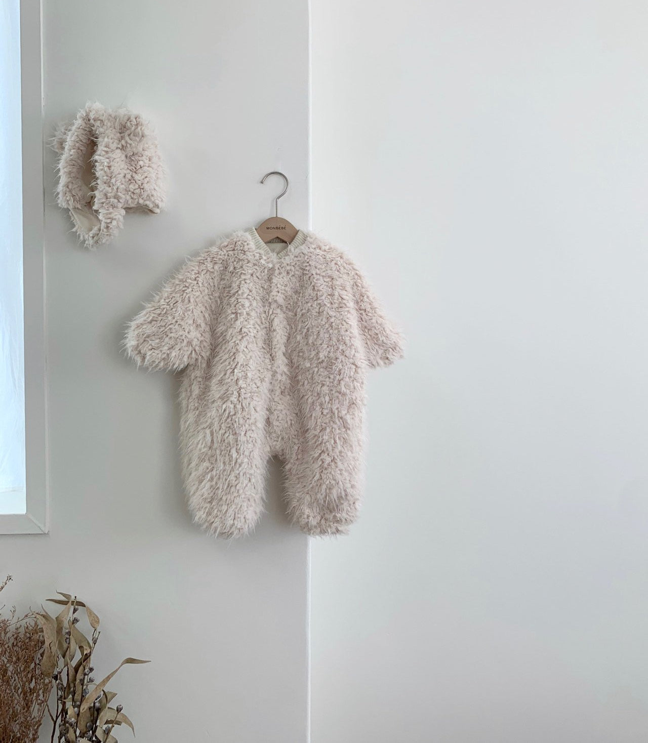 Fluffy Rana Monbebe Babysuit for Ultimate Cuteness